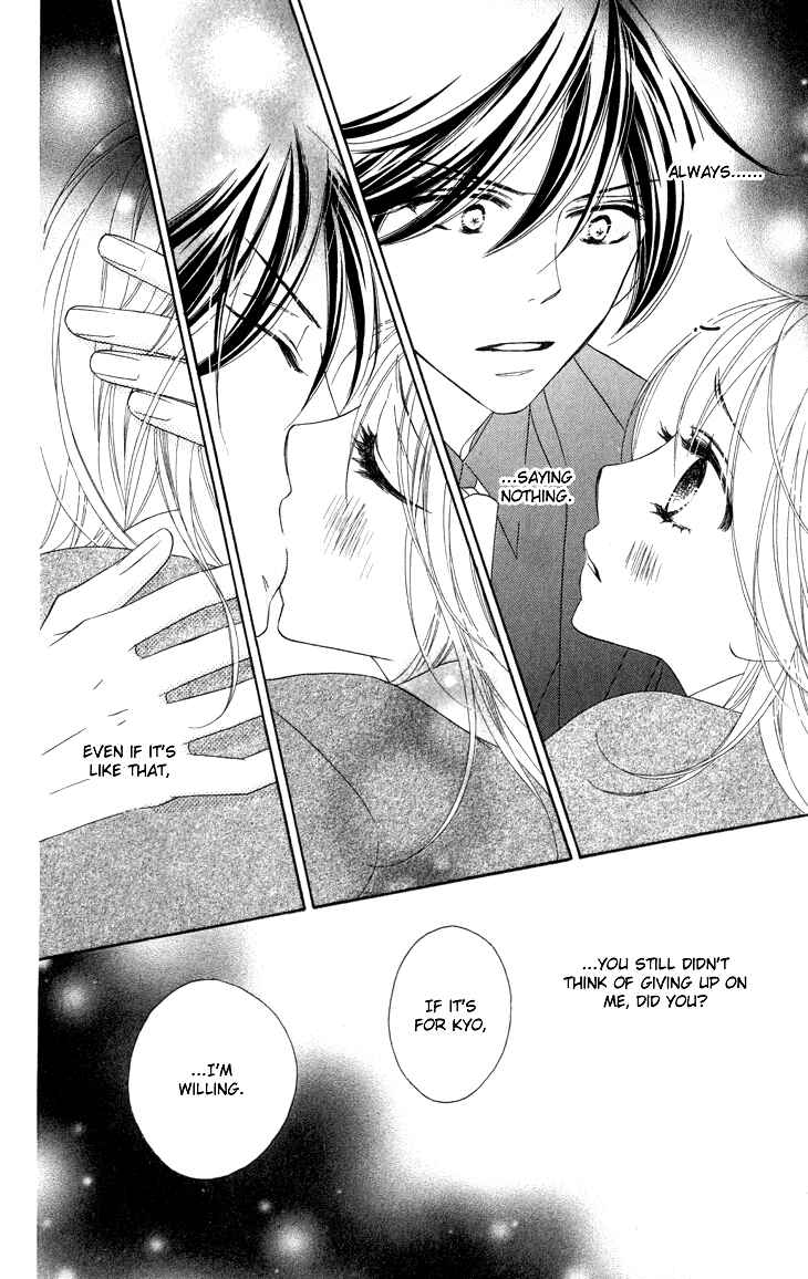 Page 34 Chapter 12 Black Bird