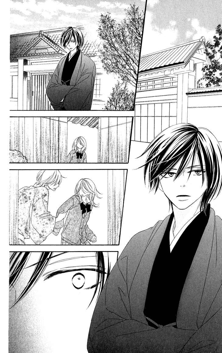 Page 38 Chapter 12 Black Bird