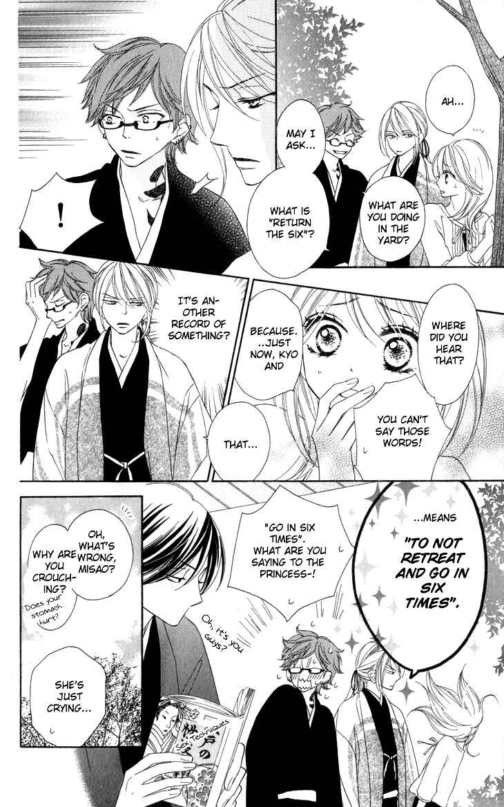 Page 4 Chapter 12 Black Bird