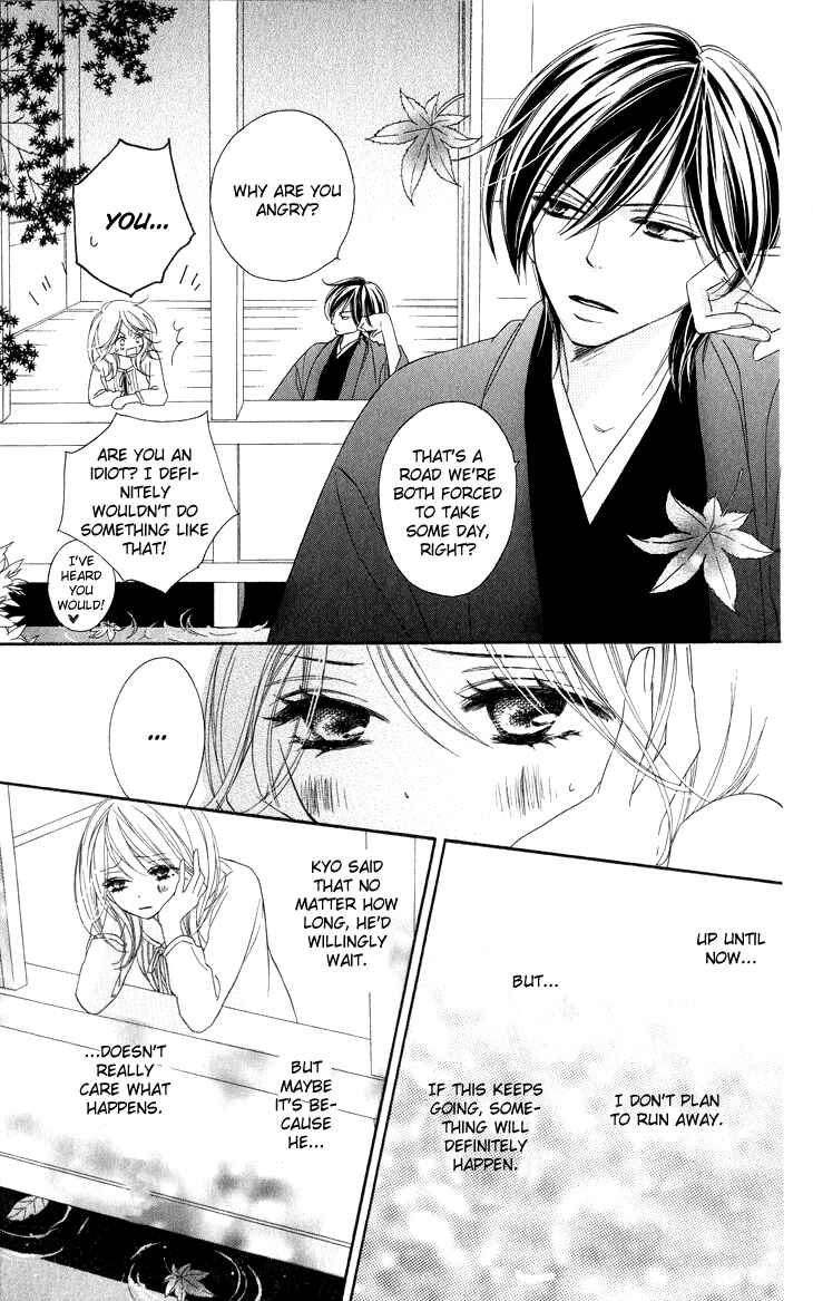Page 5 Chapter 12 Black Bird
