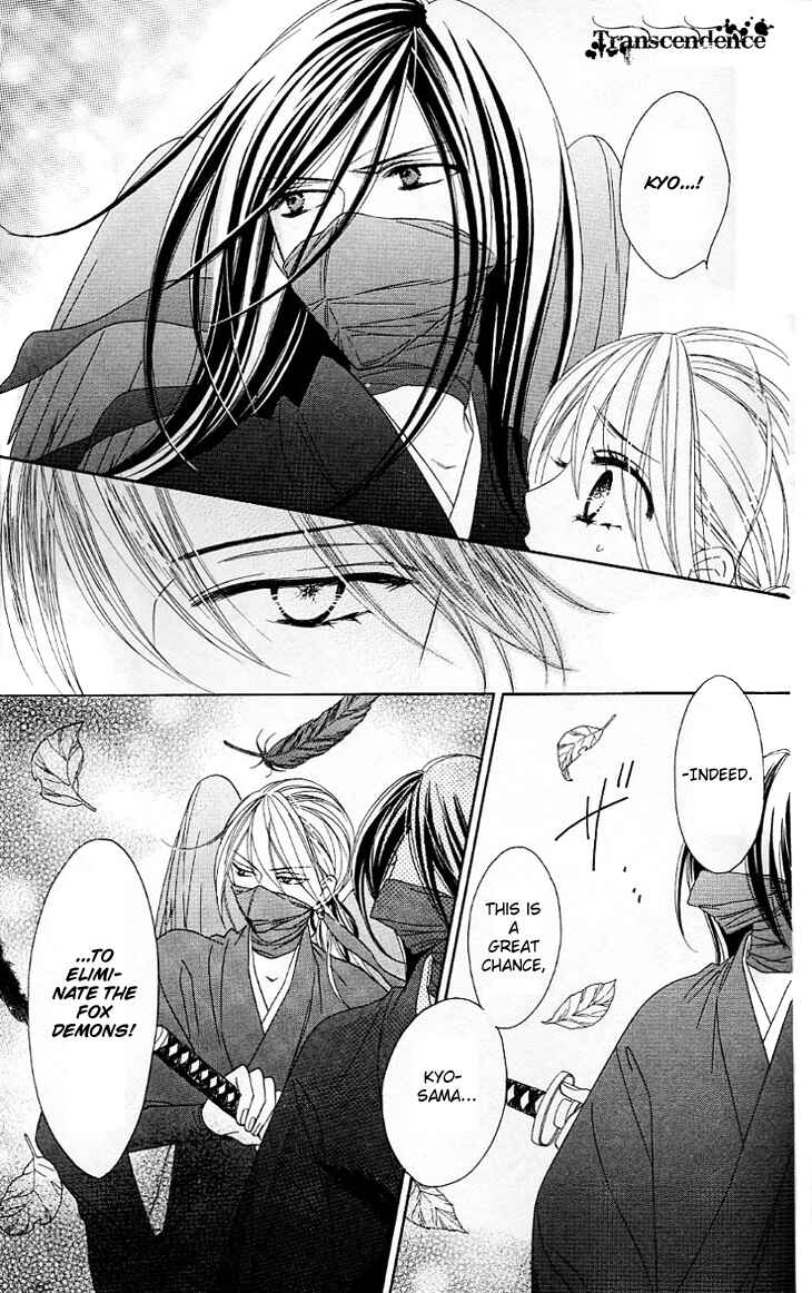 Page 24 Chapter 11 Black Bird