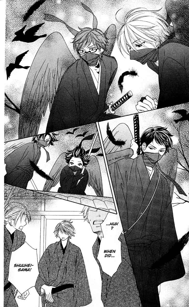 Page 26 Chapter 11 Black Bird