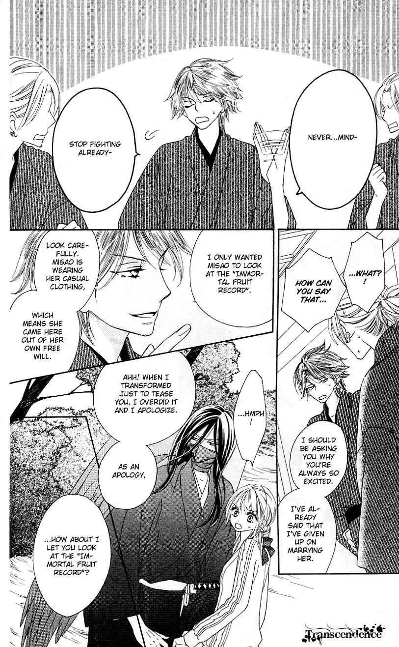 Page 28 Chapter 11 Black Bird