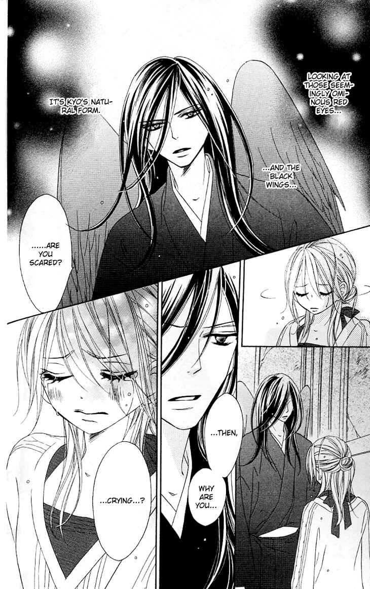 Page 32 Chapter 11 Black Bird