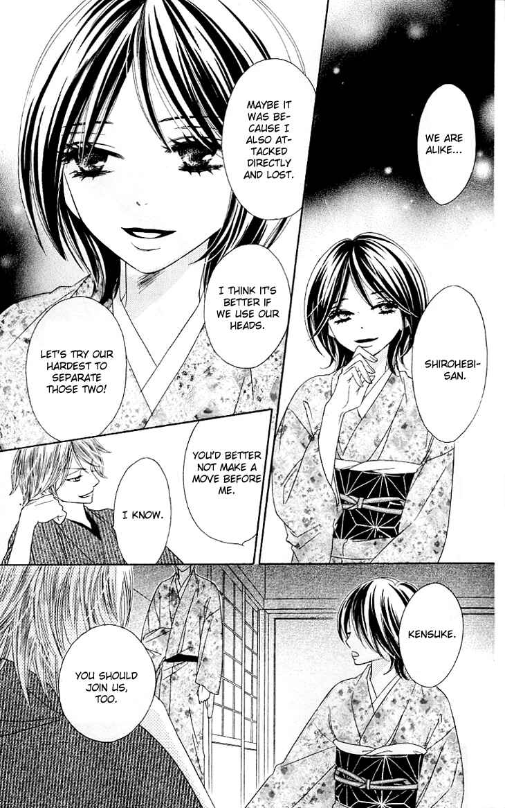 Page 40 Chapter 11 Black Bird