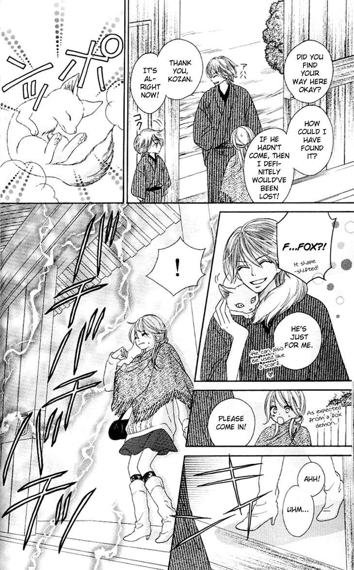 Page 6 Chapter 11 Black Bird