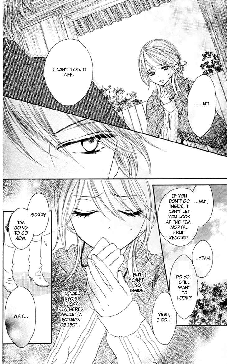 Page 8 Chapter 11 Black Bird