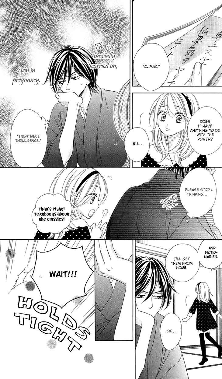 Page 13 Chapter 64 Black Bird