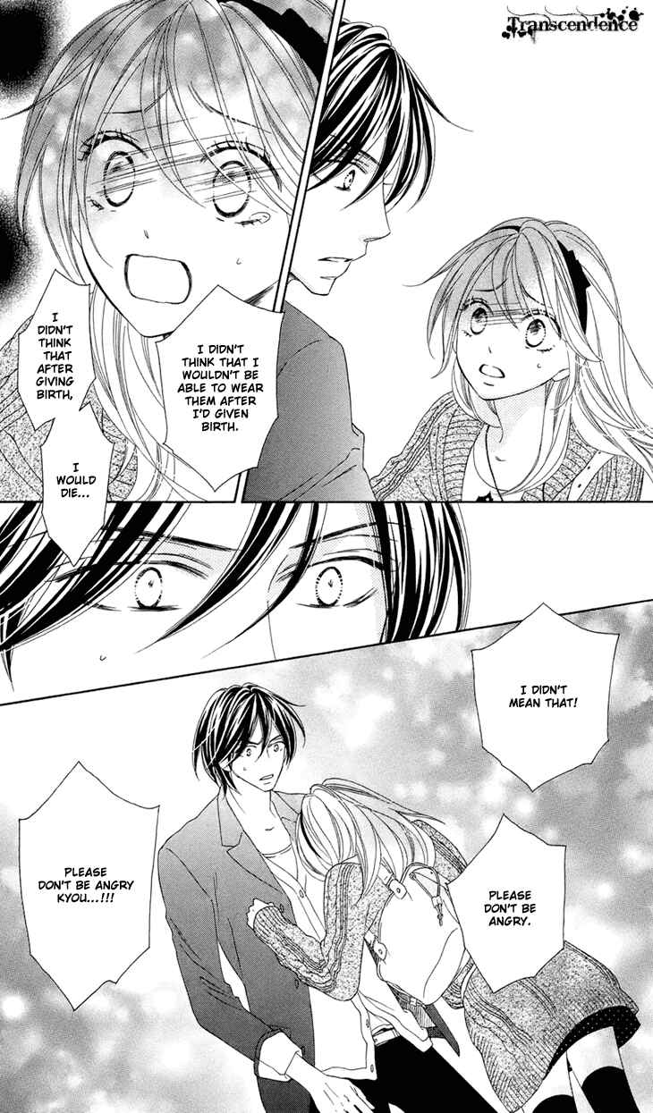 Page 18 Chapter 64 Black Bird