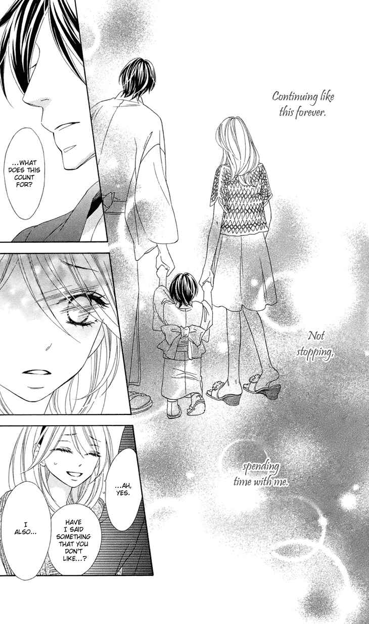 Page 22 Chapter 64 Black Bird