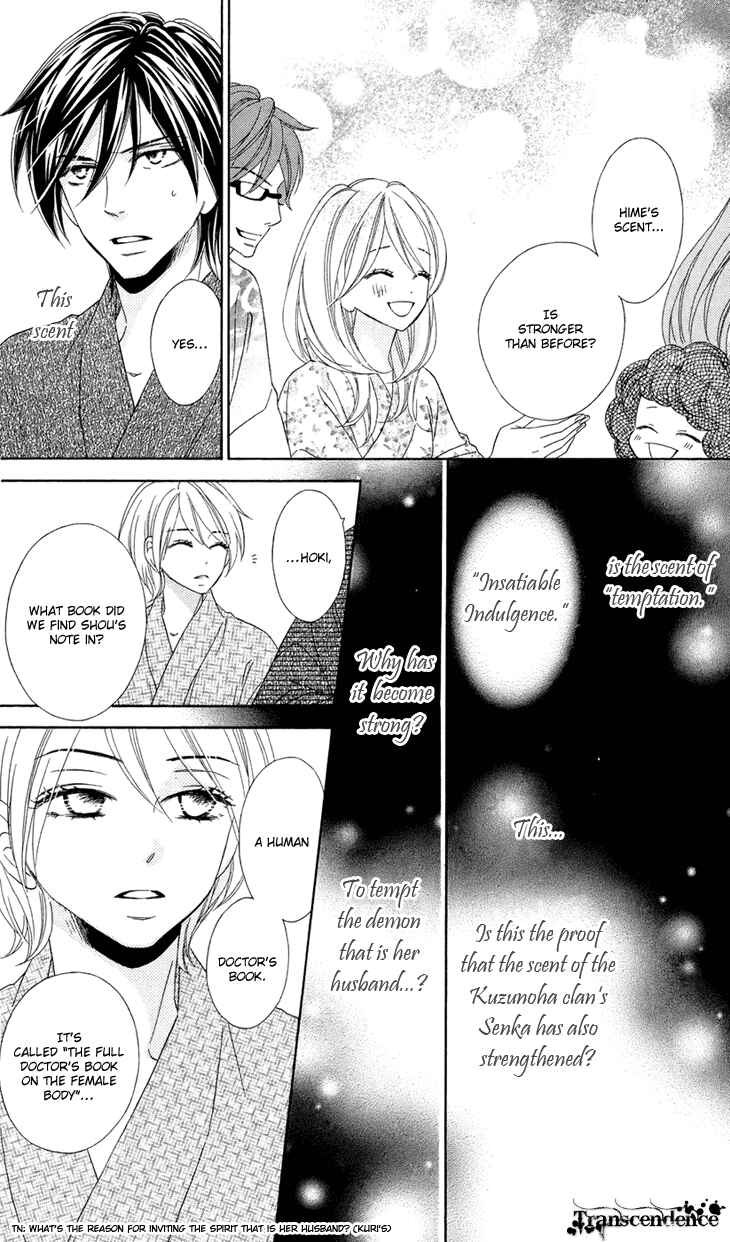 Page 32 Chapter 64 Black Bird