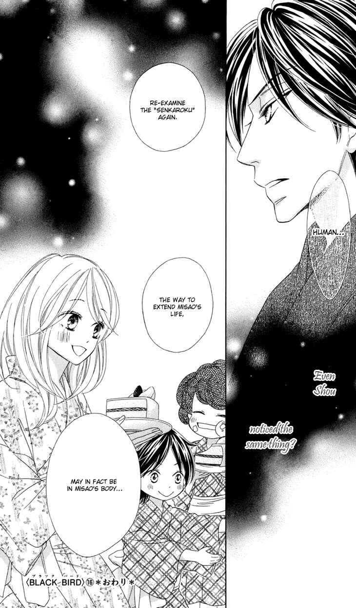 Page 33 Chapter 64 Black Bird