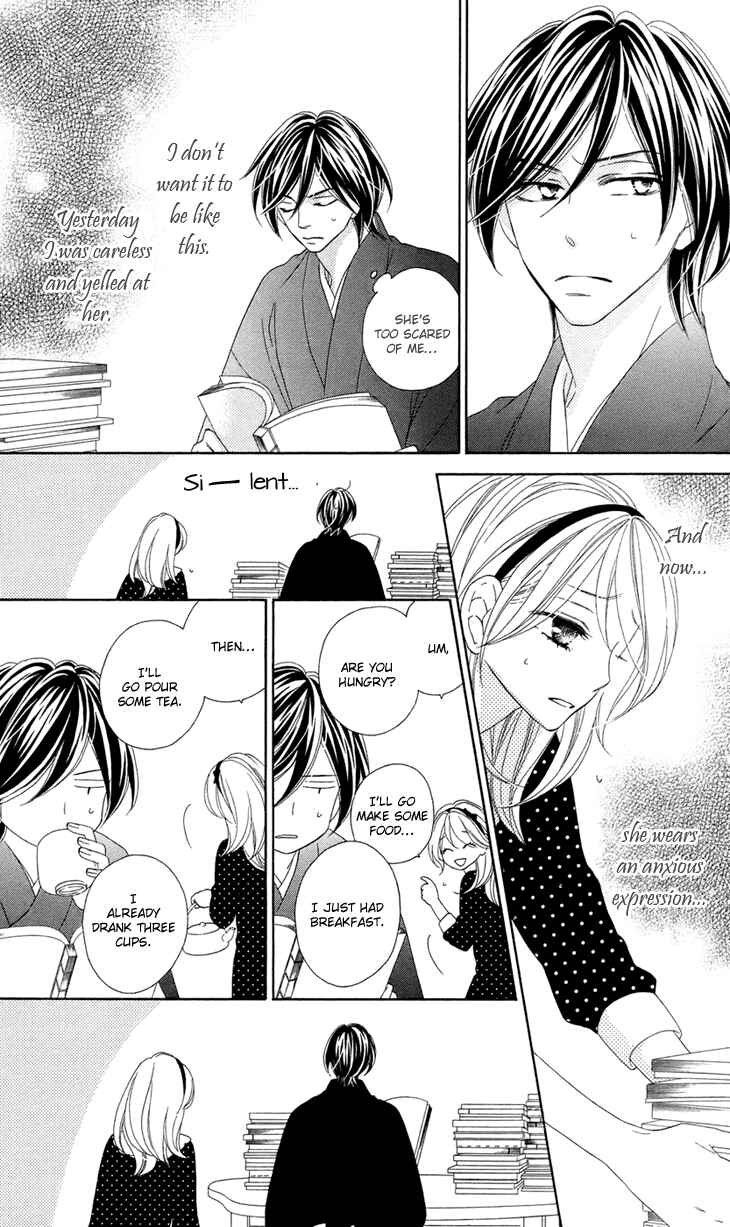 Page 7 Chapter 64 Black Bird