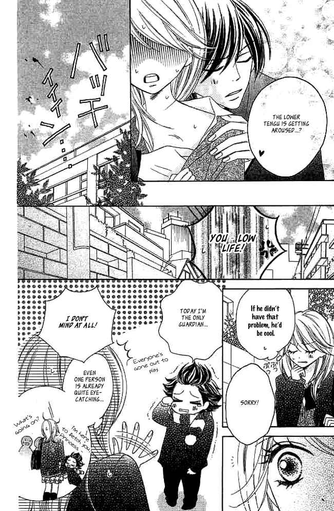 Page 13 Chapter 7 Black Bird