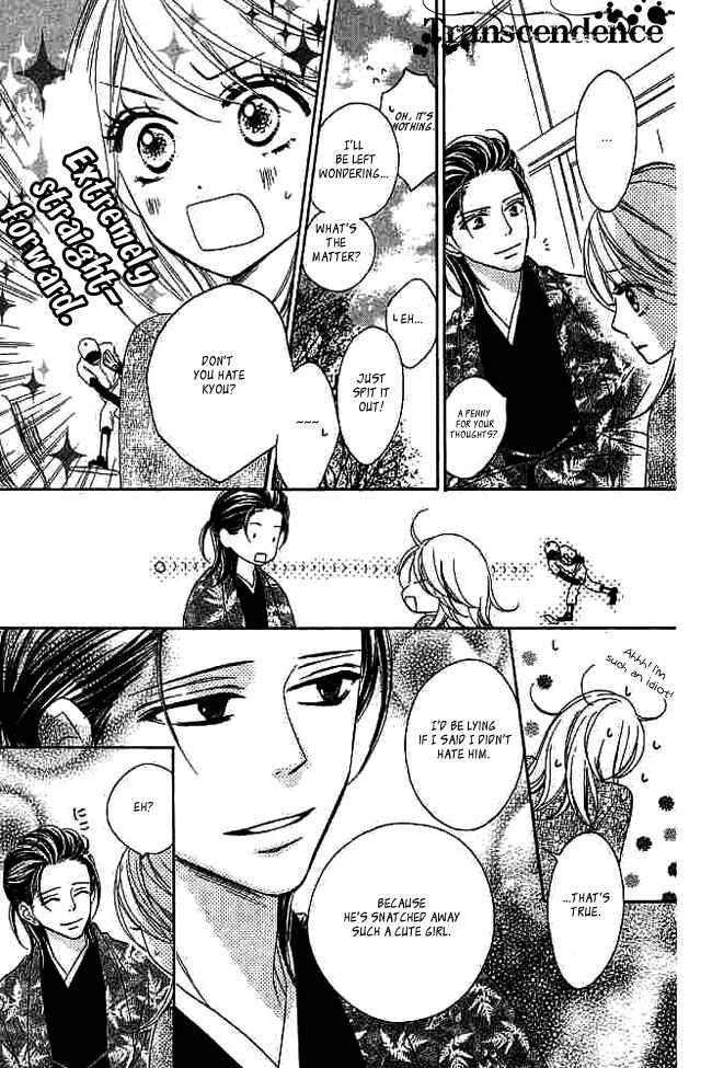 Page 16 Chapter 7 Black Bird