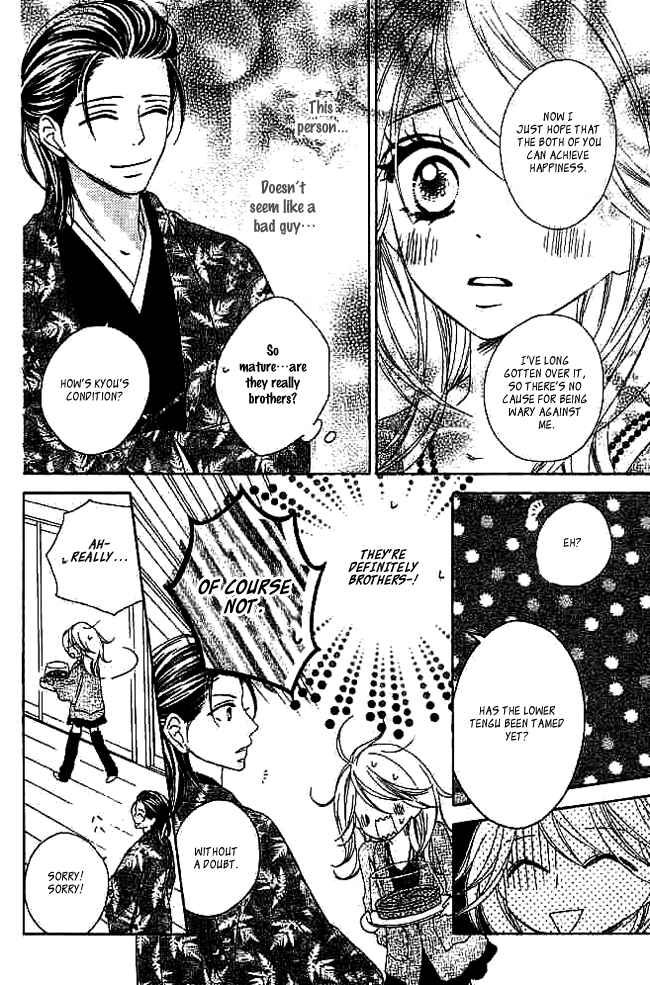 Page 17 Chapter 7 Black Bird