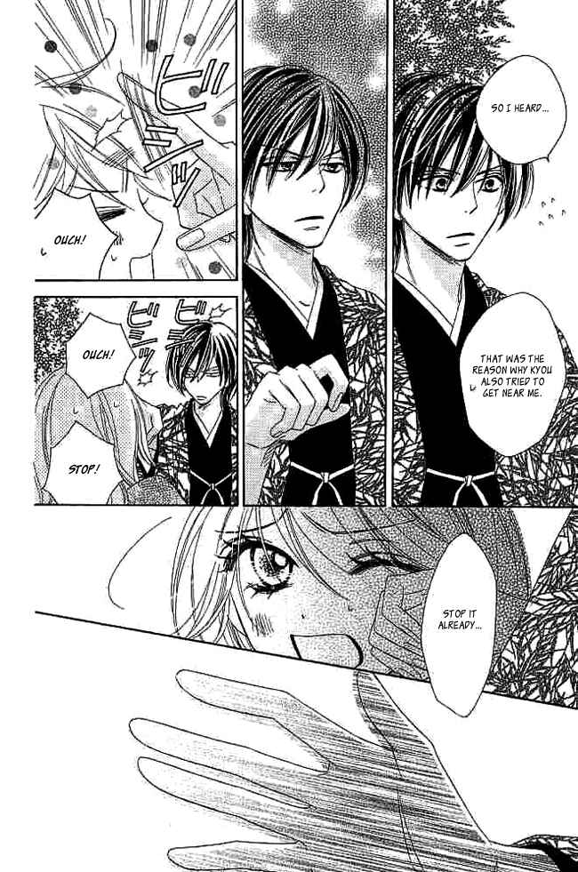 Page 27 Chapter 7 Black Bird