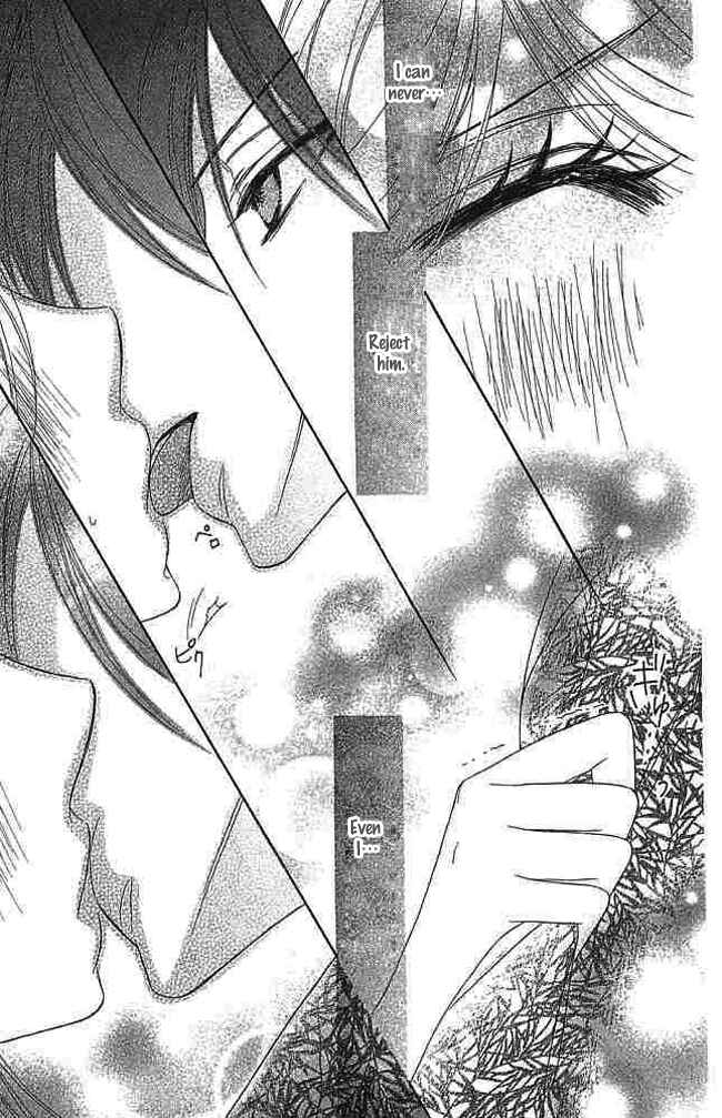 Page 32 Chapter 7 Black Bird