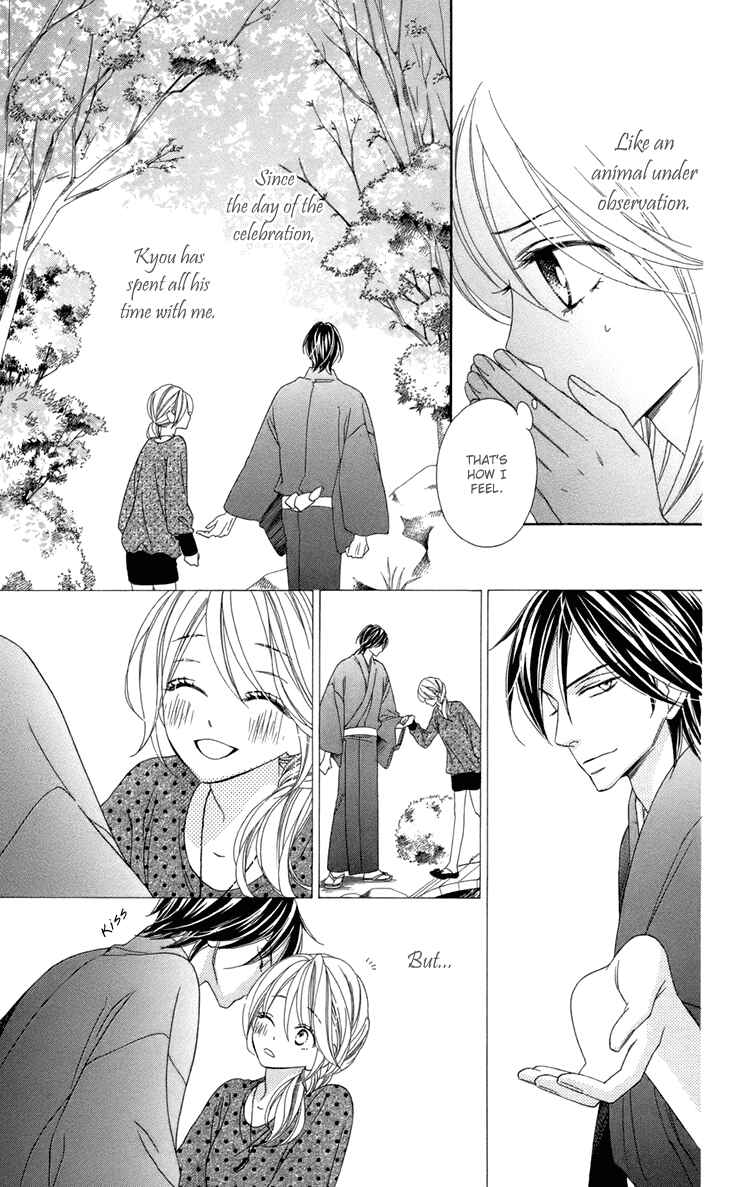 Page 14 Chapter 65 Black Bird