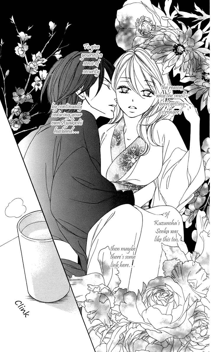Page 18 Chapter 65 Black Bird