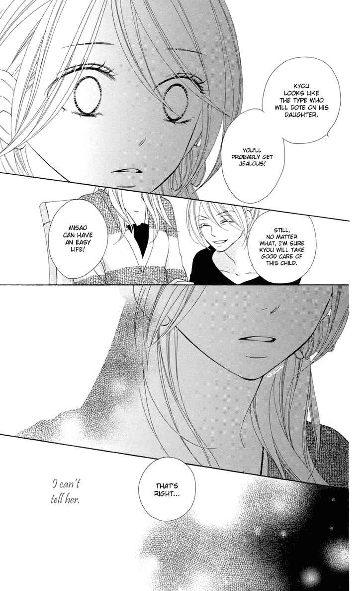 Page 20 Chapter 65 Black Bird