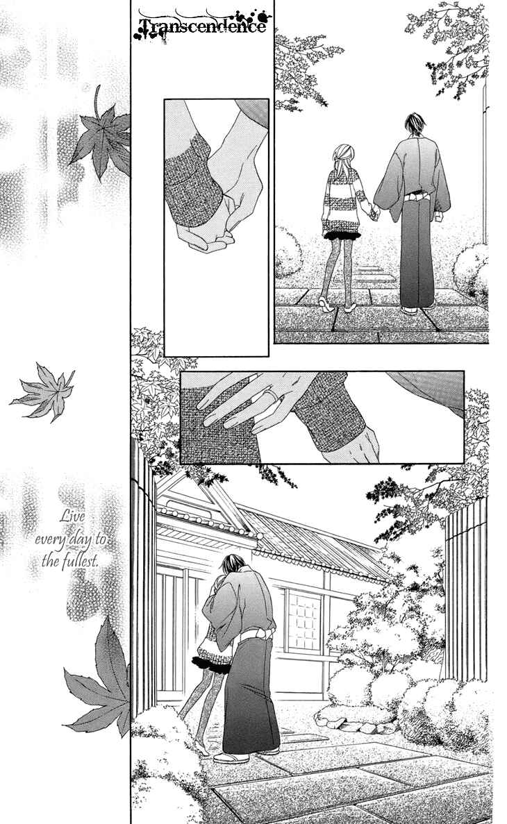 Page 37 Chapter 65 Black Bird