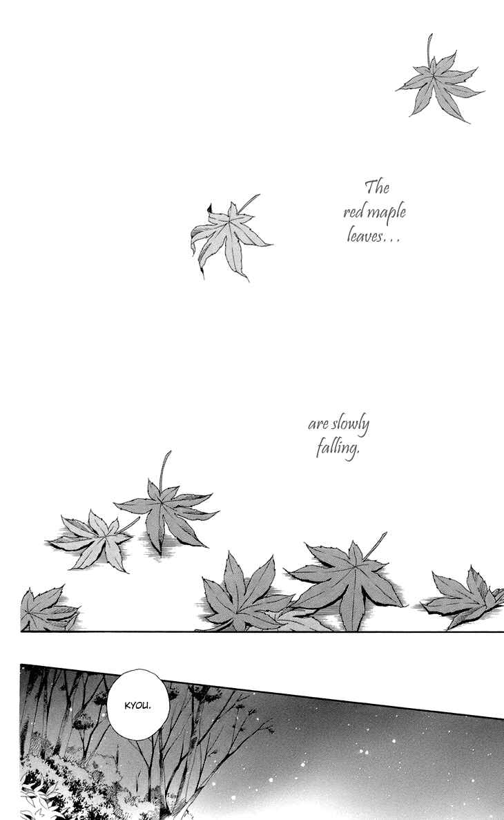 Page 38 Chapter 65 Black Bird
