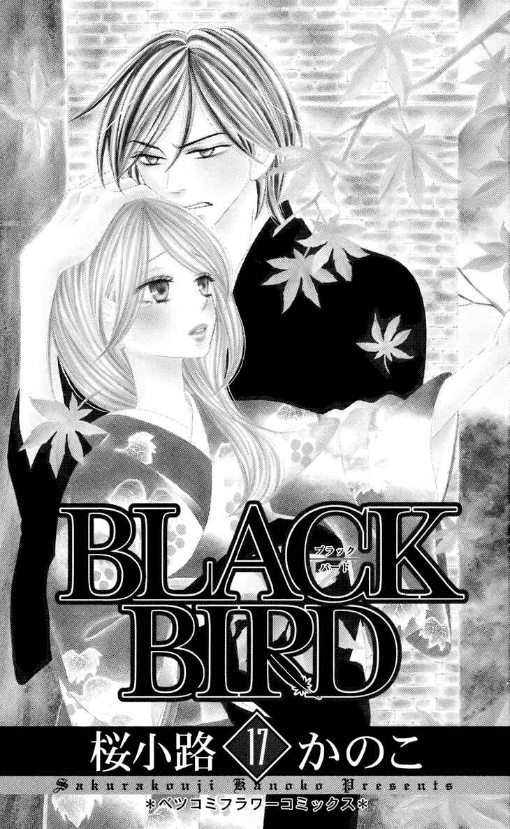 Page 4 Chapter 65 Black Bird