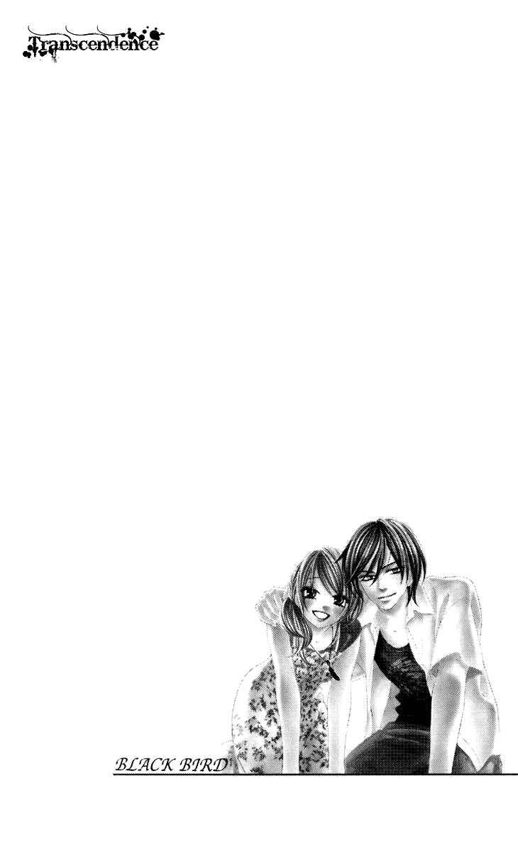 Page 7 Chapter 65 Black Bird