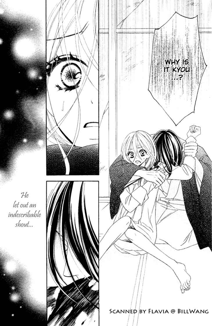 Page 10 Chapter 24 Black Bird