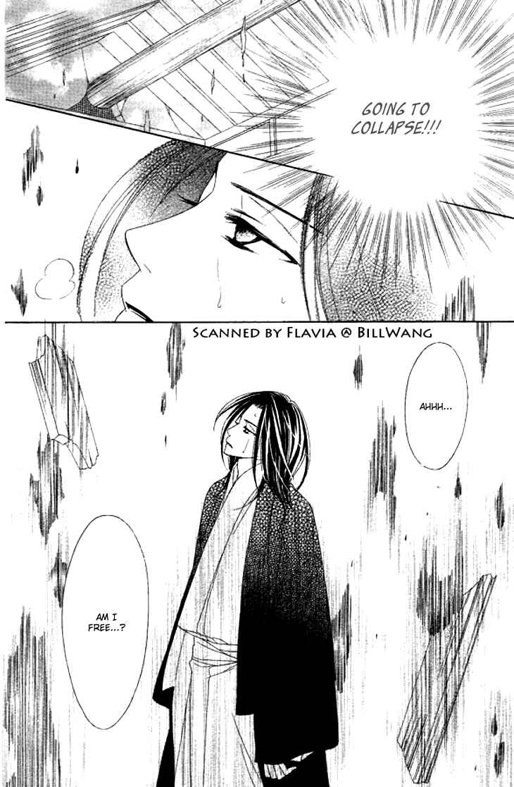 Page 15 Chapter 24 Black Bird