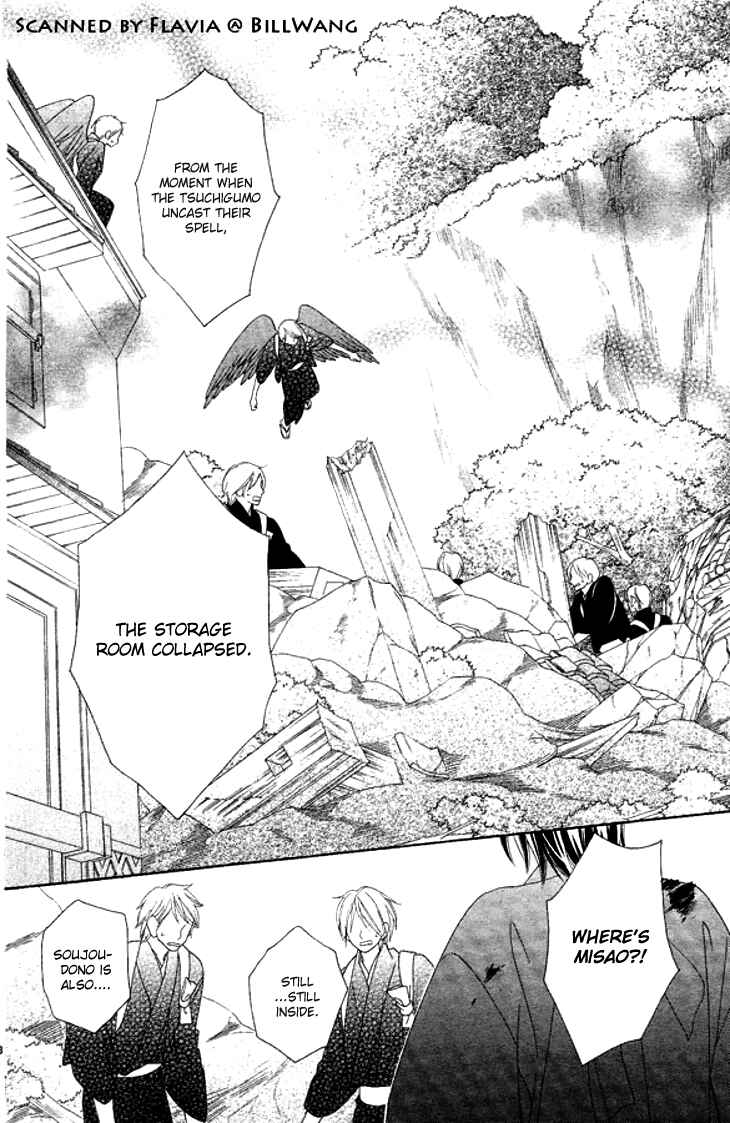 Page 23 Chapter 24 Black Bird