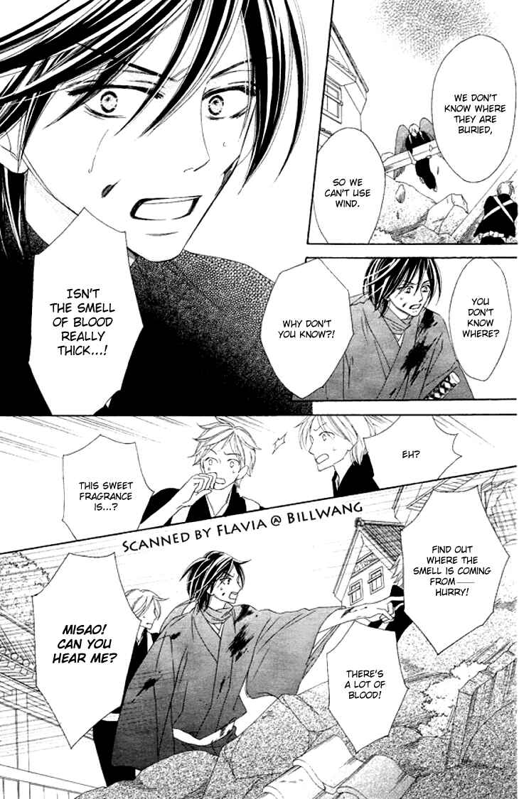 Page 24 Chapter 24 Black Bird