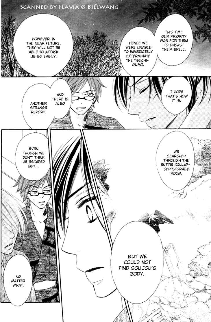 Page 35 Chapter 24 Black Bird