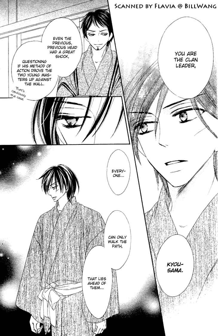 Page 36 Chapter 24 Black Bird