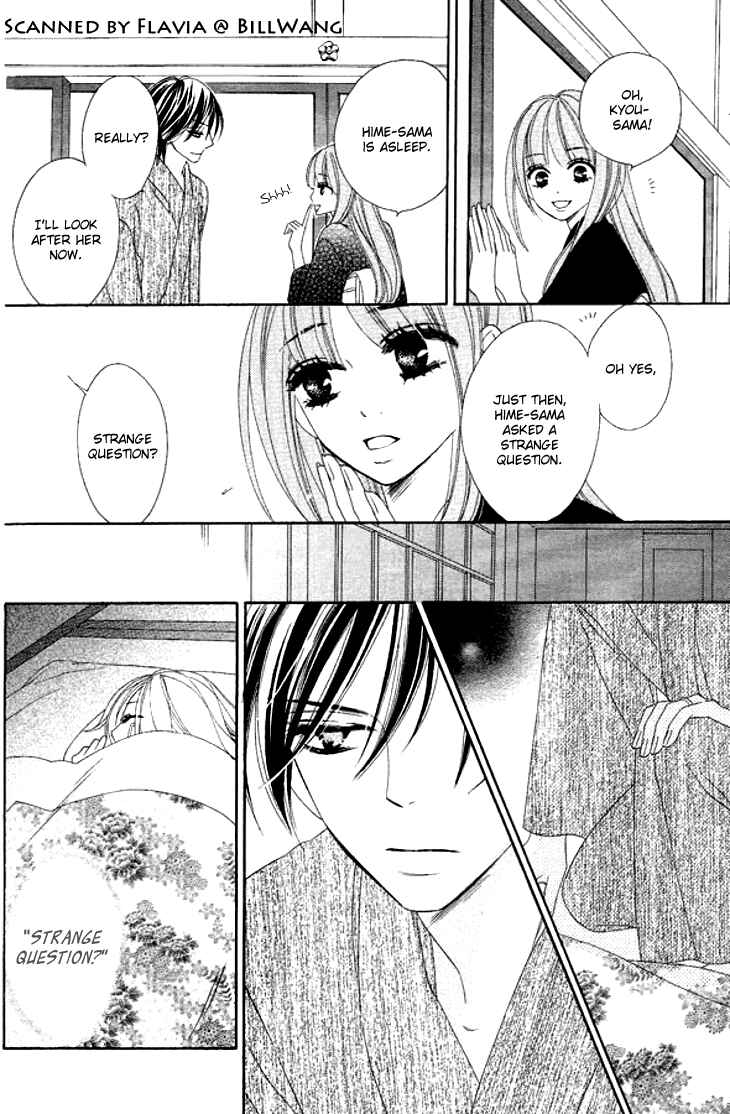 Page 37 Chapter 24 Black Bird