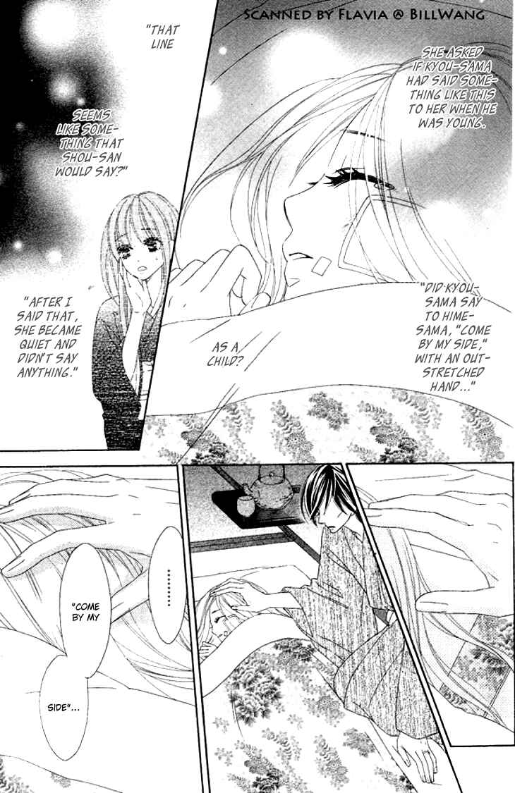 Page 38 Chapter 24 Black Bird