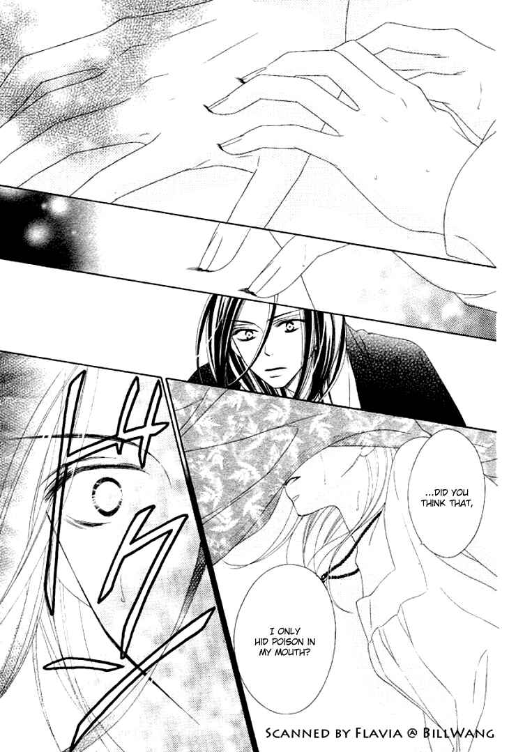 Page 4 Chapter 24 Black Bird