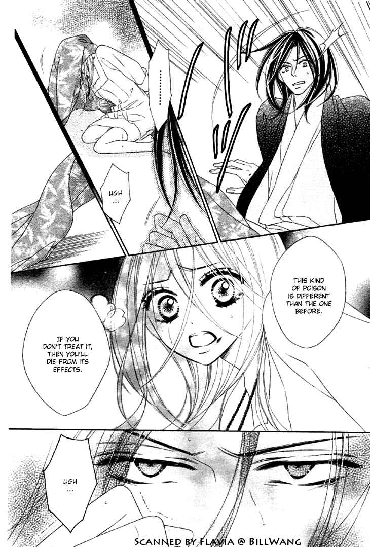 Page 5 Chapter 24 Black Bird