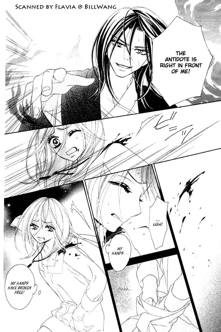 Page 7 Chapter 24 Black Bird