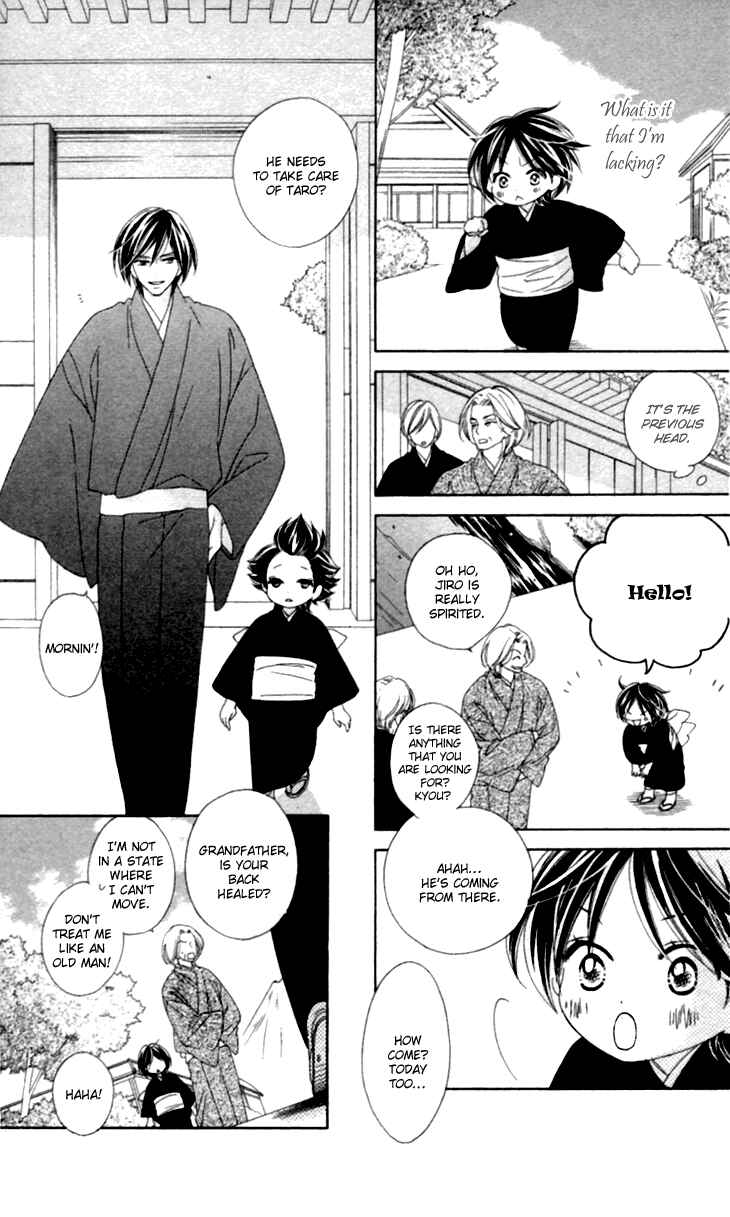 Page 16 Chapter 35.6 Black Bird