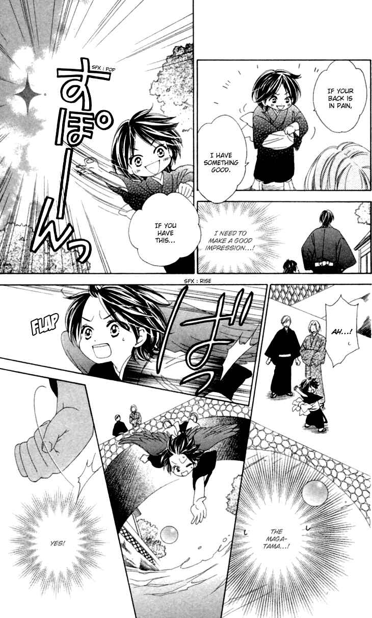 Page 18 Chapter 35.6 Black Bird