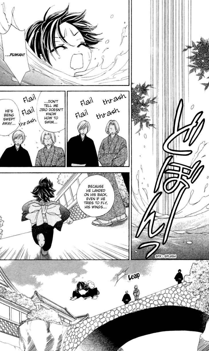 Page 19 Chapter 35.6 Black Bird
