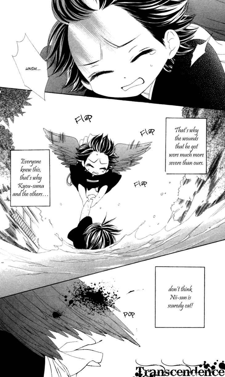 Page 2 Chapter 35.6 Black Bird