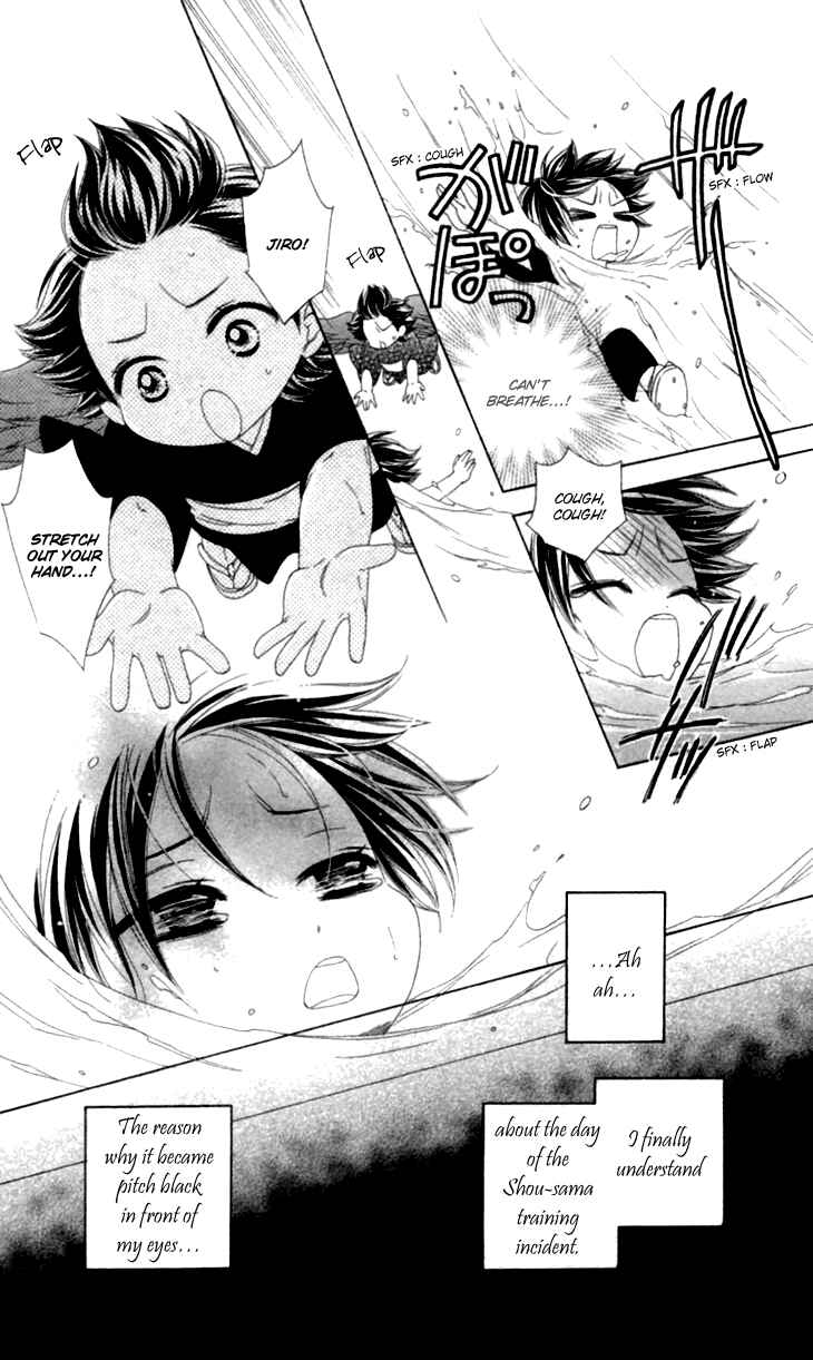 Page 21 Chapter 35.6 Black Bird