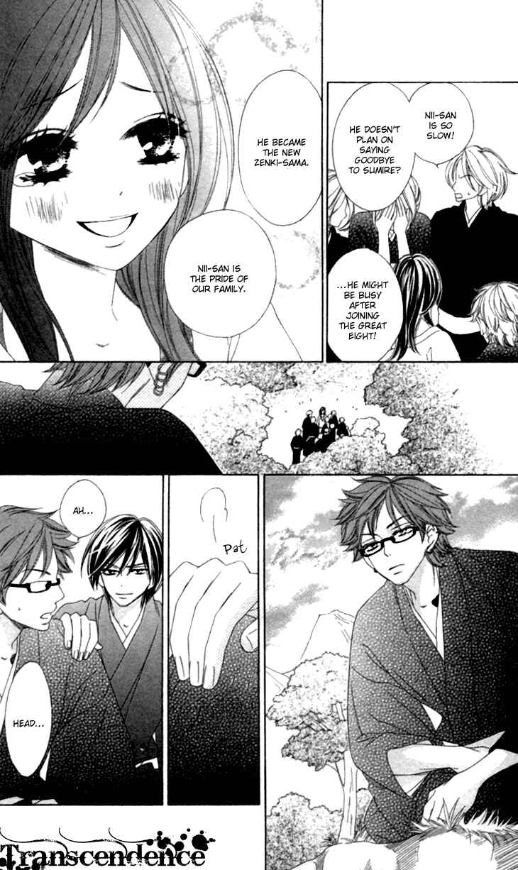Page 8 Chapter 35.6 Black Bird