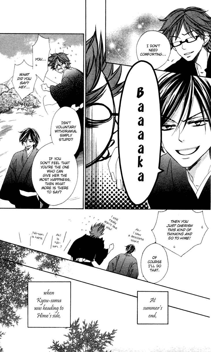 Page 9 Chapter 35.6 Black Bird