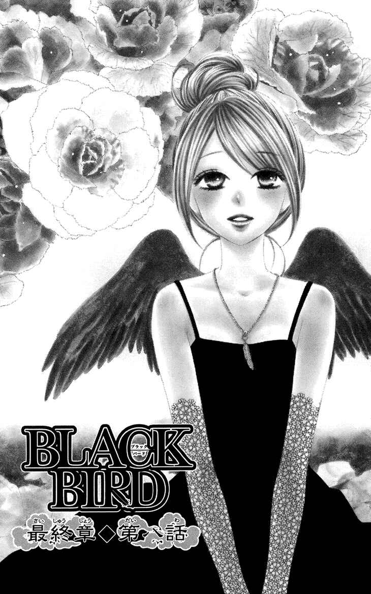 Page 1 Chapter 61 Black Bird