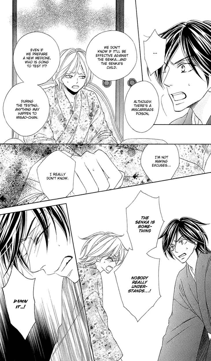Page 10 Chapter 61 Black Bird