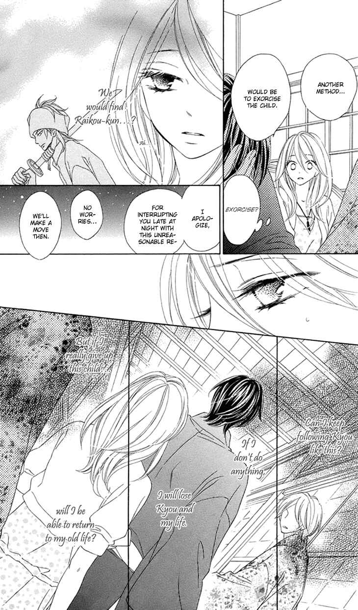 Page 11 Chapter 61 Black Bird